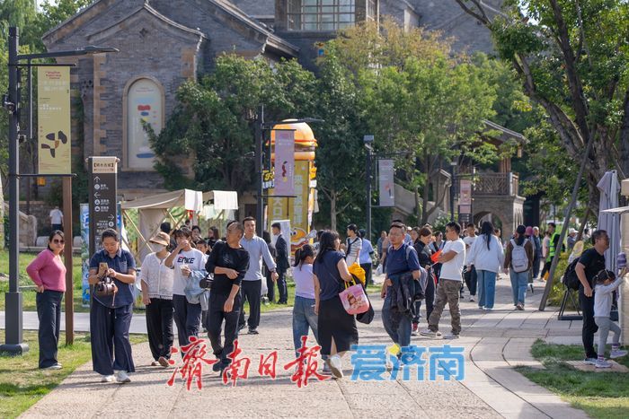 一年四季 泉在济南丨沉浸式体验持续走热，多元业态激活假日经济