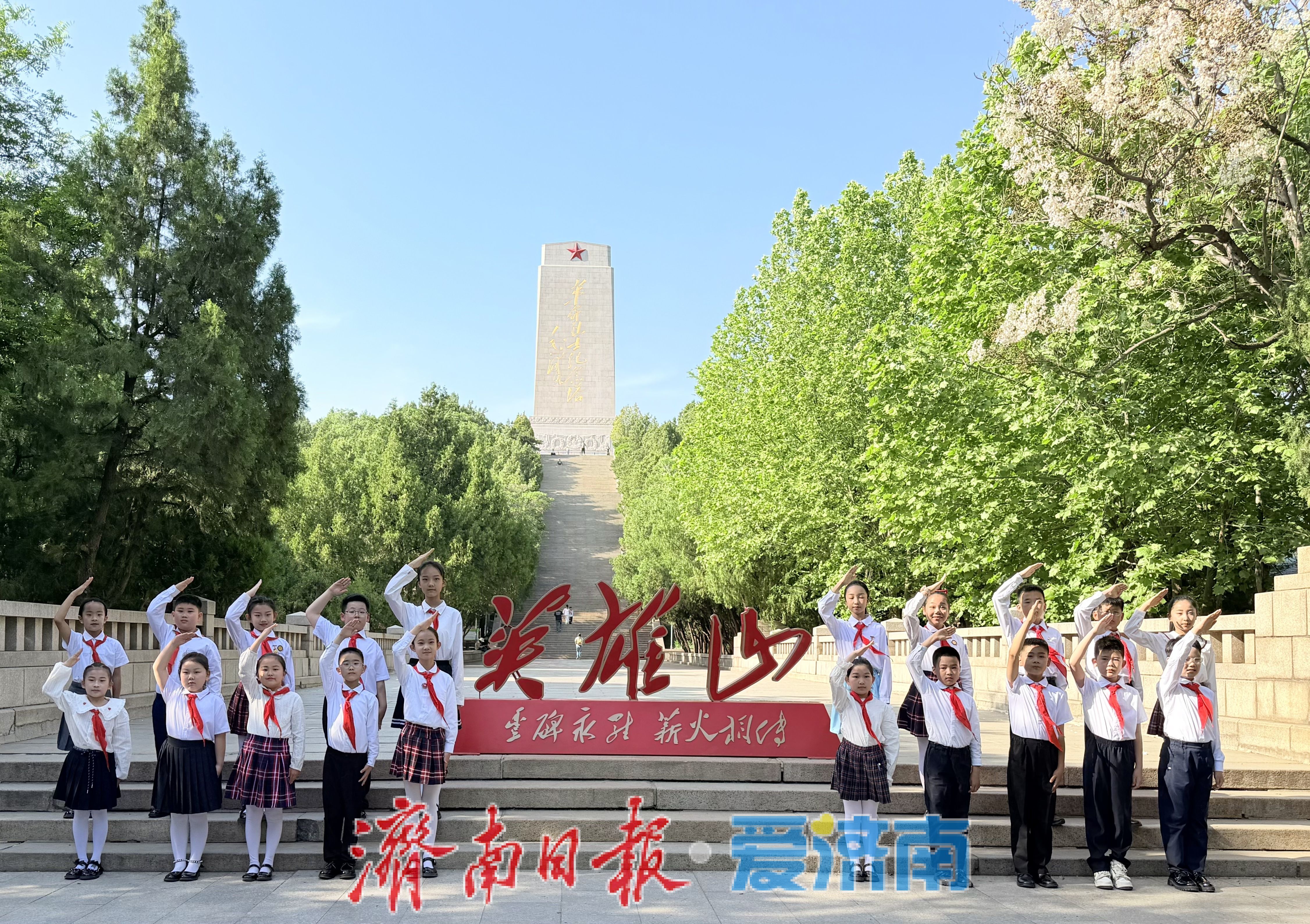 书香润齐鲁 阅启少年志——济南战役纪念馆沉浸式红色阅读活动圆满举行