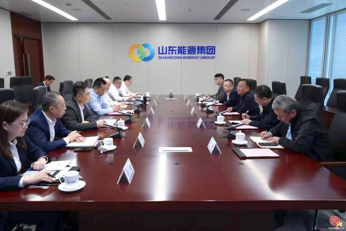 济南仲裁办赴山东能源集团有限公司座谈交流
