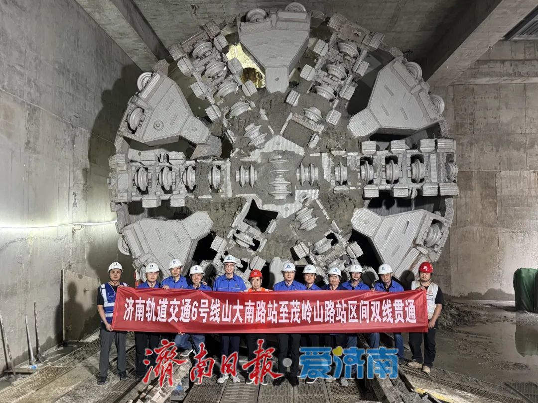 项目强省会｜最新进展！轨道交通6号线1个区间双线贯通！