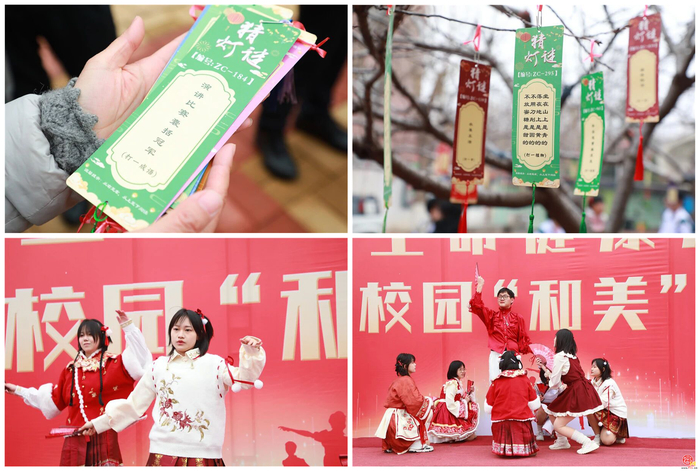 山东省济钢高级中学：打造学生喜欢的开学典礼，创造学生期待的新学期