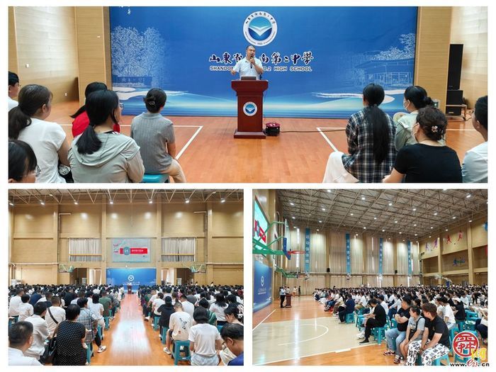 盛夏相约 向美而行 济南二中2026级新生报到啦！