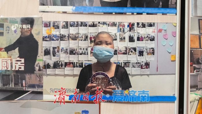 爱心厨房，为爱续航