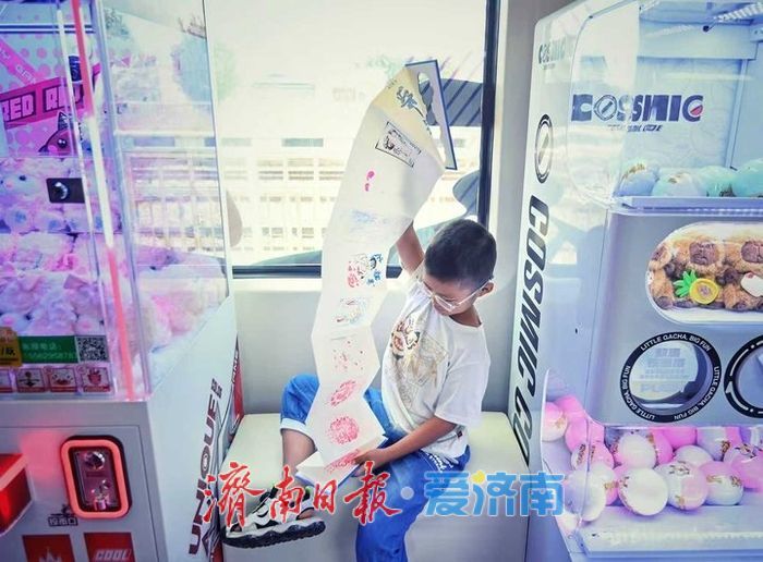 一张火车票，解锁济南消费新活力