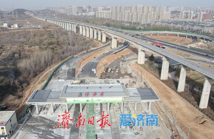配合道路提升改造，济南绕城高速济南东收费站封闭施工