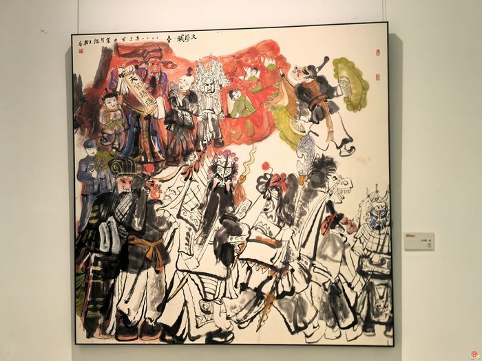 双展映辉：贾广健以工写造境与王辅民的水墨革新在山东美术馆同台对话