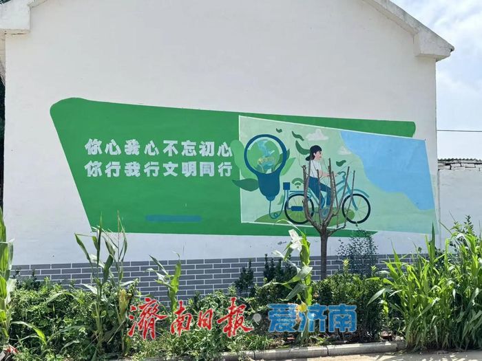 移风易俗 多维破局