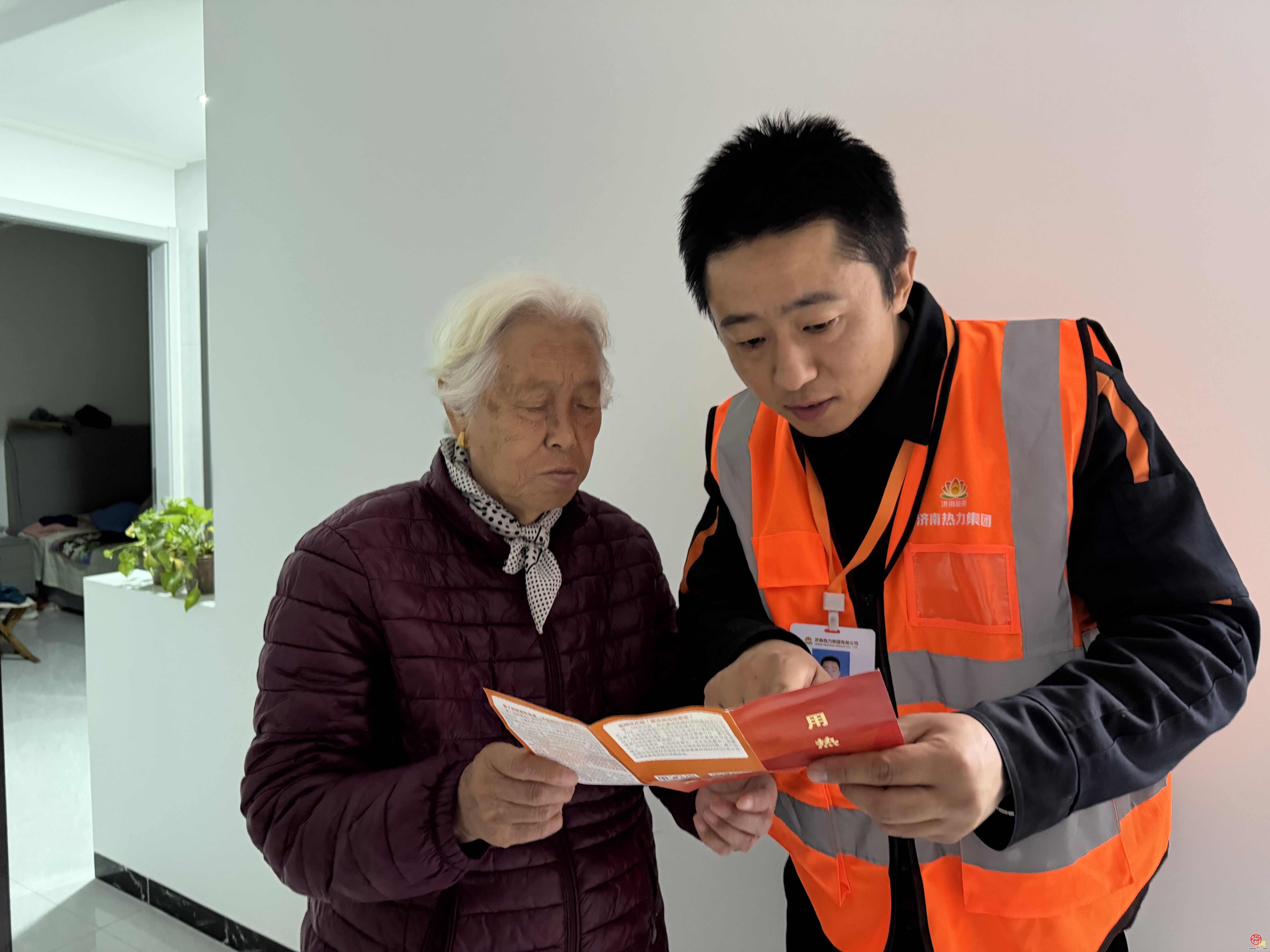 ů⣿ůܼȫغһֱ...