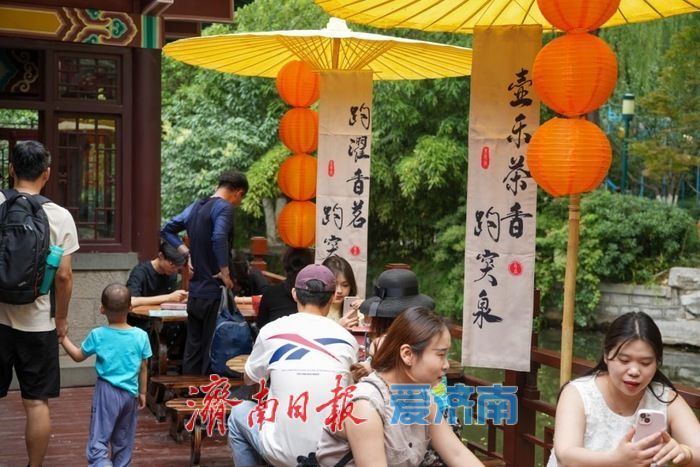 一年四季 泉在济南丨非遗与烟火气共谱泉边雅韵 天下第一泉景区开启民俗文化月