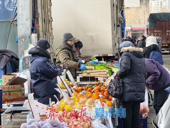 济南“菜篮子”量足价稳迎新春