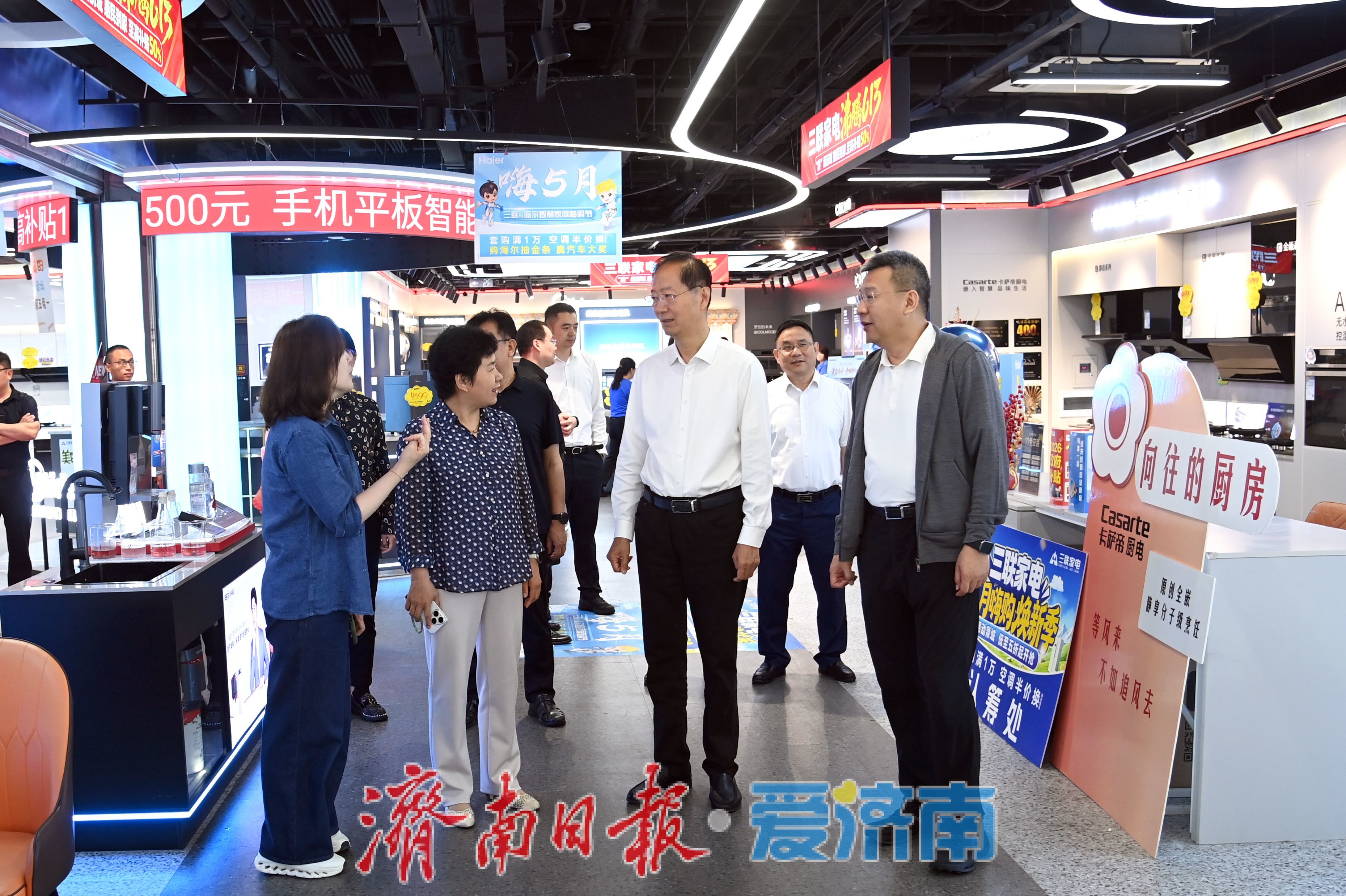 持续激活各类市场经营主体发展活力 韩金峰调研全市扩内需促发展工作