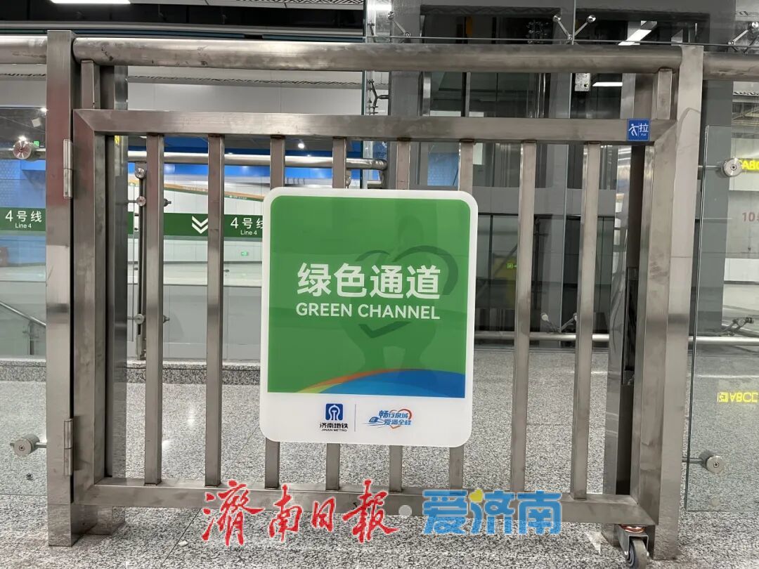 济南三条地铁线运营筹备工作加速推进