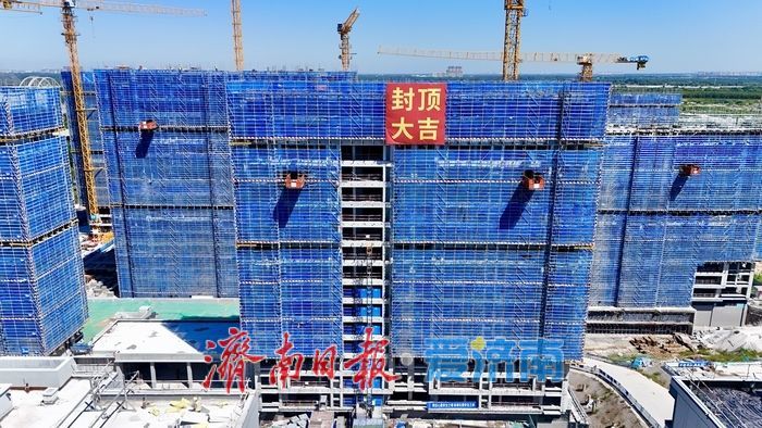 项目强省会｜丁太鲁新徐片区A‑15地块项目首栋楼封顶！天桥北部宜居新城加速成型