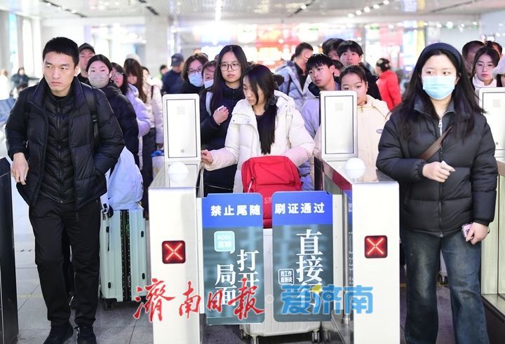 济南三大站2026年铁路春运预计发送旅客455万人次，济南站北站房迎来投用后首次春运