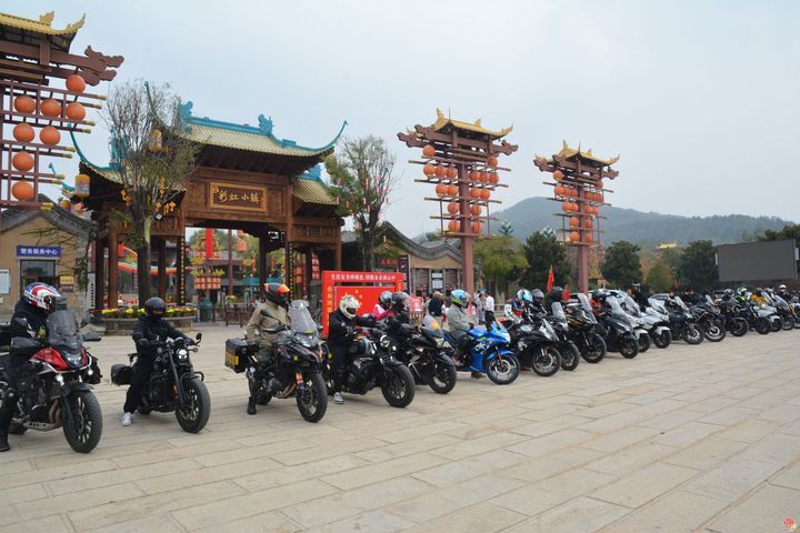 助力沂水文旅升级蝶变！六省联动，共探交旅融合新篇章