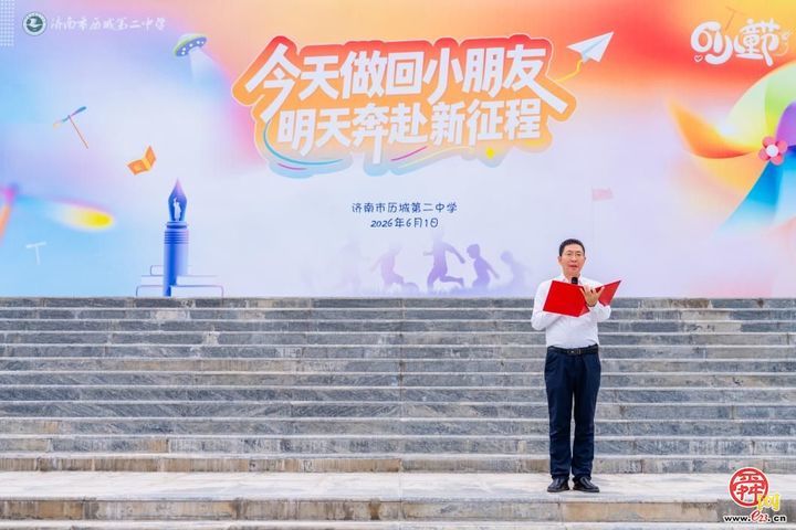 宠爱未央：60级高三的这个“六一”，甜甜蜜蜜