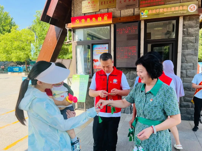 端午节，23.79万人次走进千佛山等九家济南市属公园景区“粽”享假日