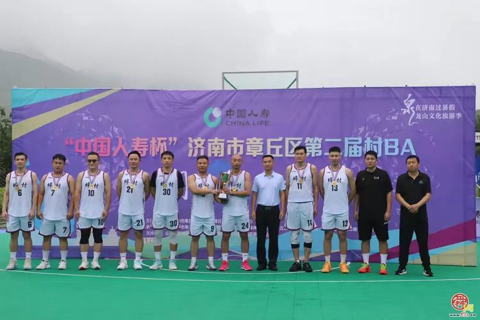 夏风正劲，热血重“篮”——章丘区第二届“村BA”总决赛在石匣村圆满落幕！