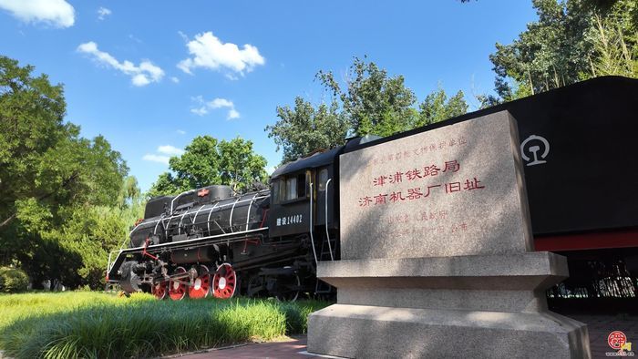 【访企记】中车山东：百年大厂跨越时代的奋斗印记