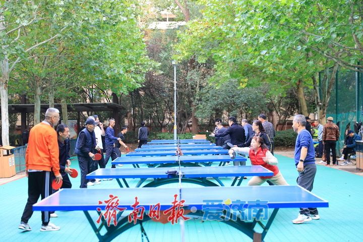 深秋添活力 快乐健身正当时