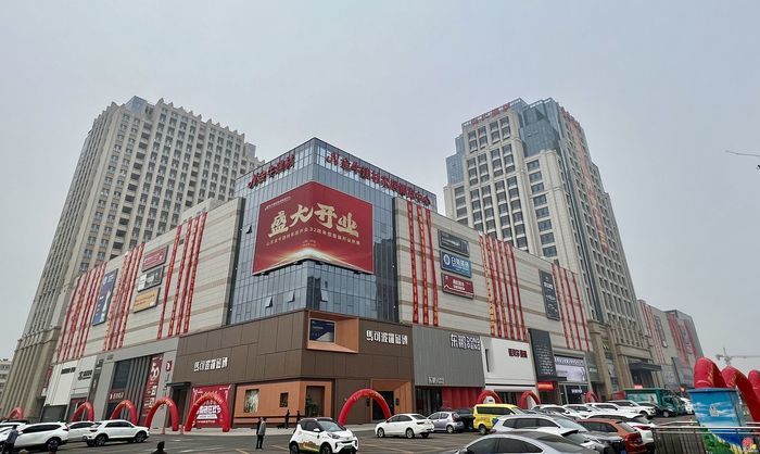 传统市场转型升级 济南这一地标性建材家居市场打造行业新标杆