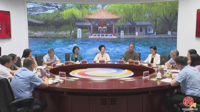 济南市政协2025年第五次月度商量完整视频：《古城新变》