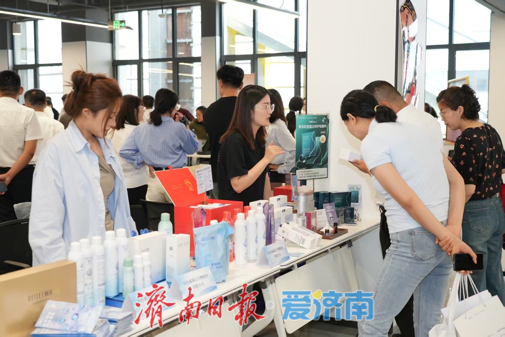 用“好品”讲好泉城发展故事 济南聚力品牌梯次培育，增强质量竞争优势