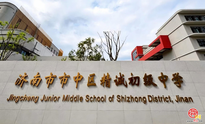 市中教育再添生力军！南城两所新建校抢先看