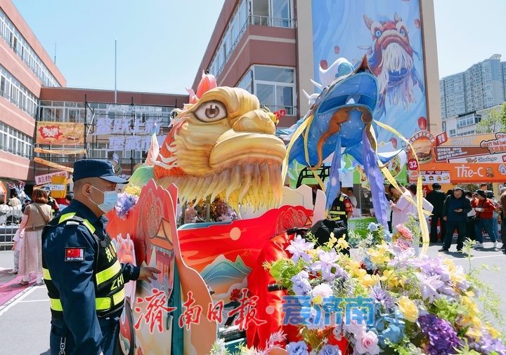 鳌鱼、凤凰舞动百年老街，“山海经”国风秀点亮济南上新街