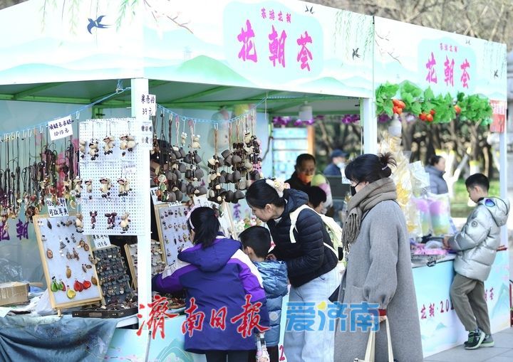 繁花作序 市井成歌 百花公园玉兰市集演绎春日“花漾”盛宴