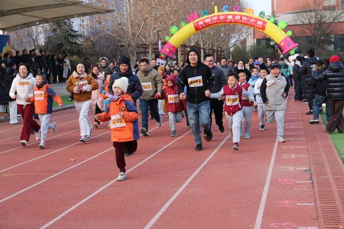 校家社协同护航！市中区760组家庭暖心开跑