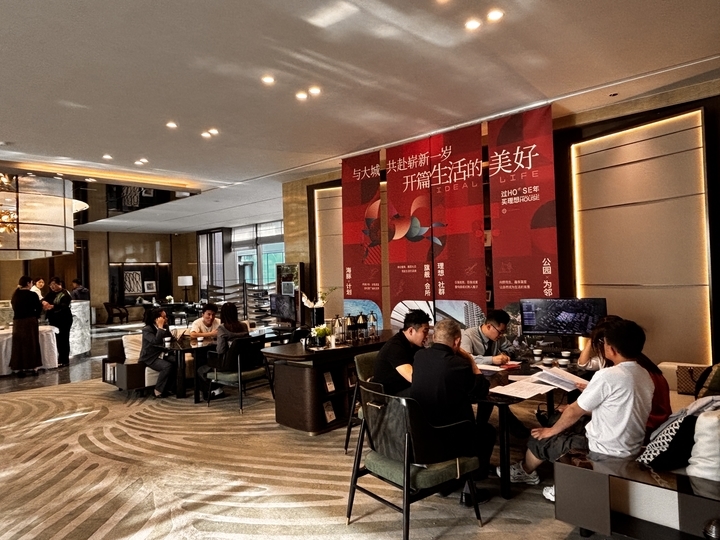 五一假期济南楼市热度攀升，当天看房当天定，有客户一出手就定两套