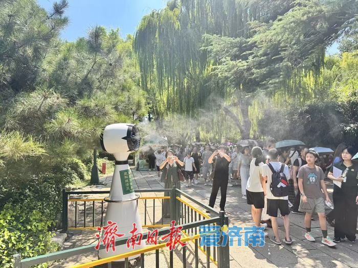 泉畔清风驱暑热！济南天下第一泉景区多措并举迎战高温服务游客
