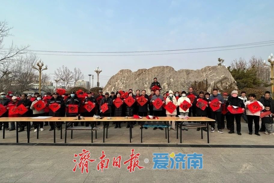 “泉”在济南过大年｜“一城山色·登山打卡”登高贺岁闹新春