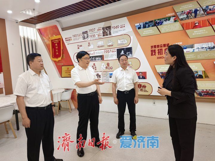 凝心聚力推动新时代社会工作高质量发展 杨峰调研社会工作