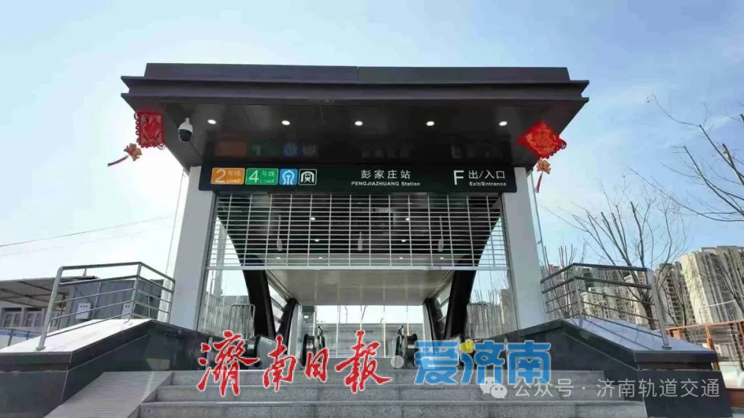 项目强省会｜战高温送清凉，轨道交通建设进度条再刷新