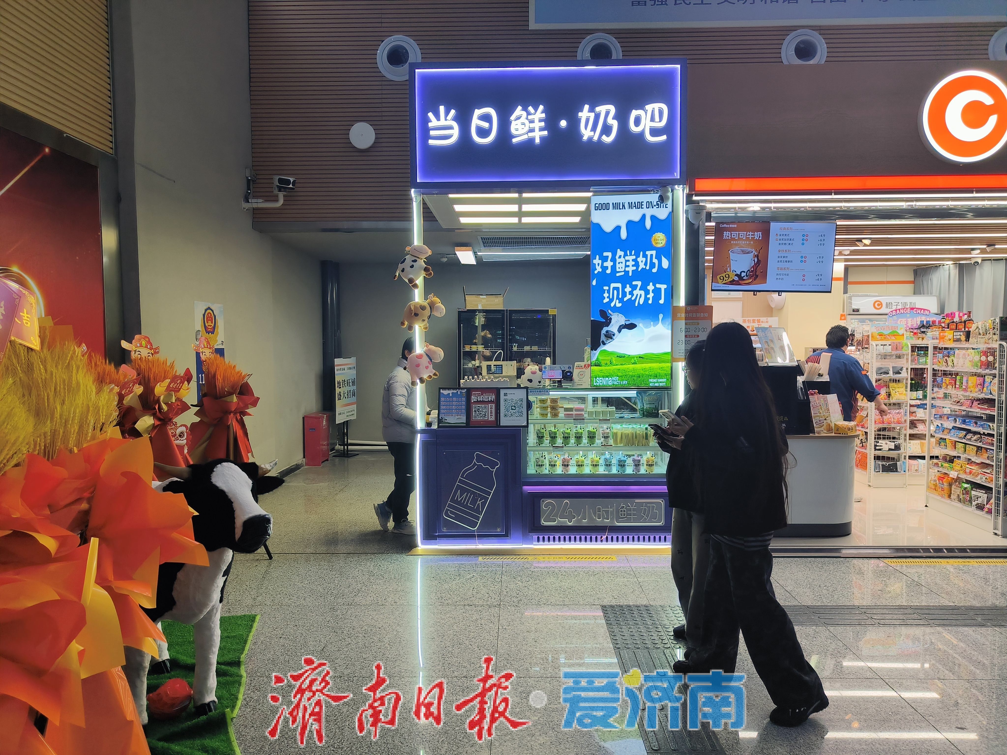 济南这家烘焙店把首店开在地铁里