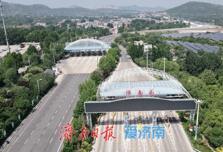 配合G2001济南绕城高速改扩建工程，济南这处收费站封闭通行