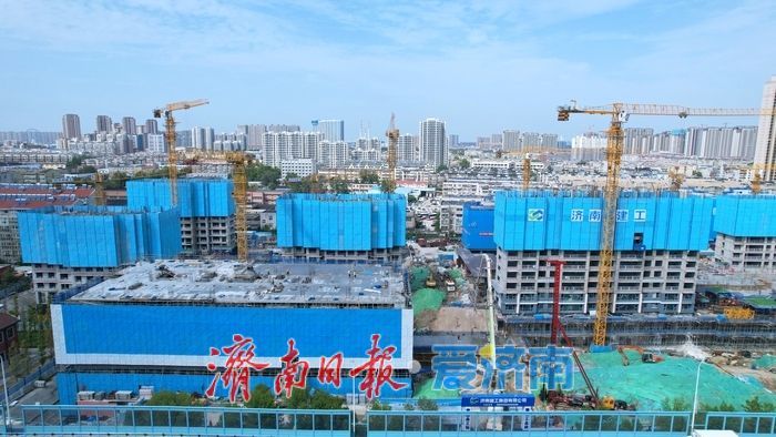 济南元首针织项目建设加速，打造城市更新新典范