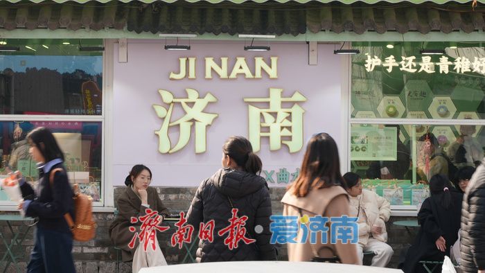 春日闯进明府城，泉水旅游“火力全开”！