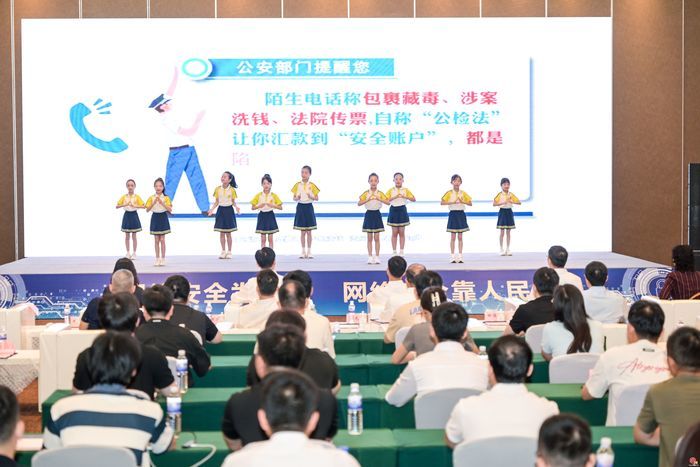 【“八五”普法集锦】市委网信办：以普法工作新成效 推动网信事业高质量发展