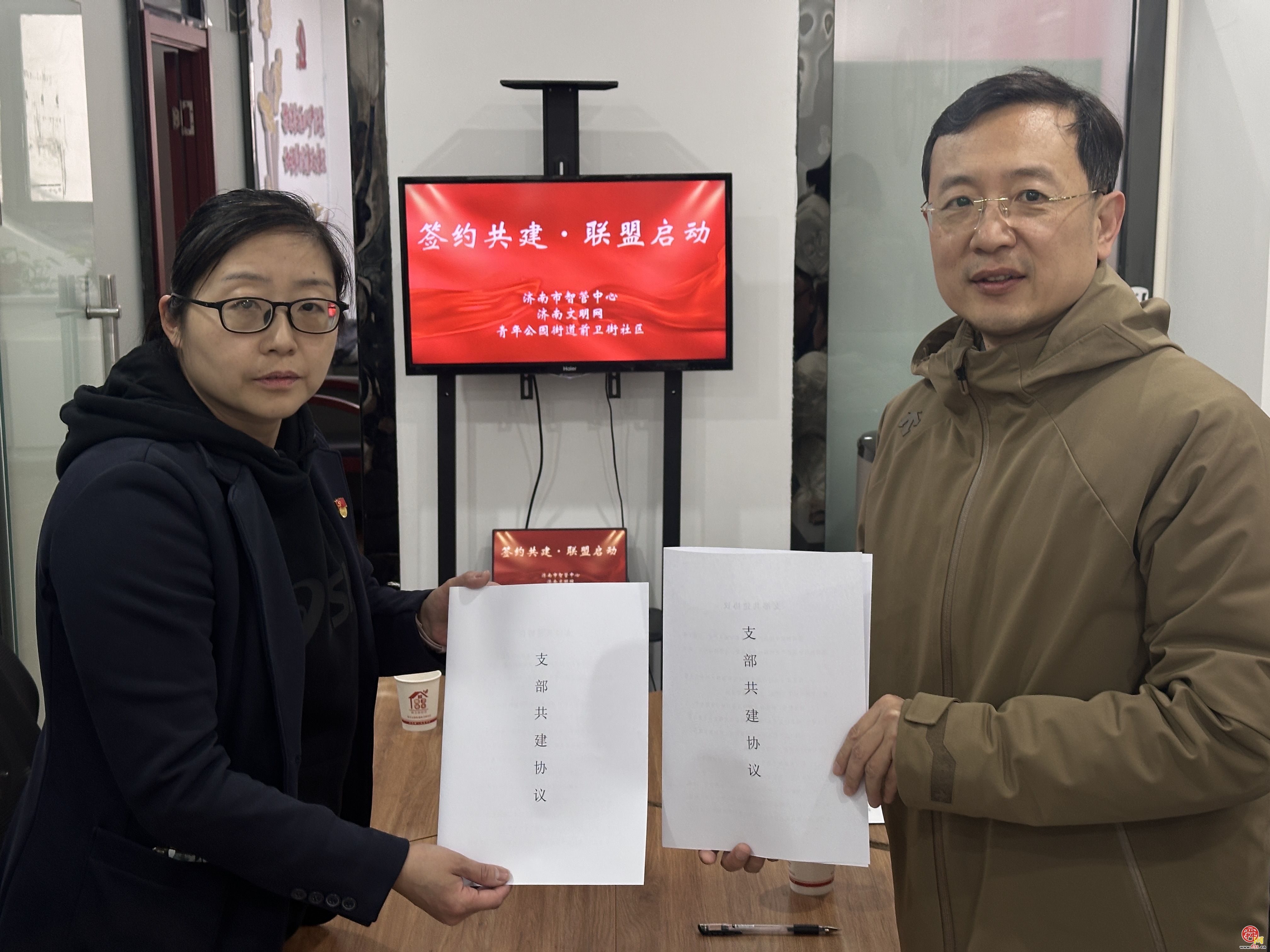 济南市智慧城管服务中心、济南文明网、前卫街社区联合开展3·5学雷锋纪念日主题活动