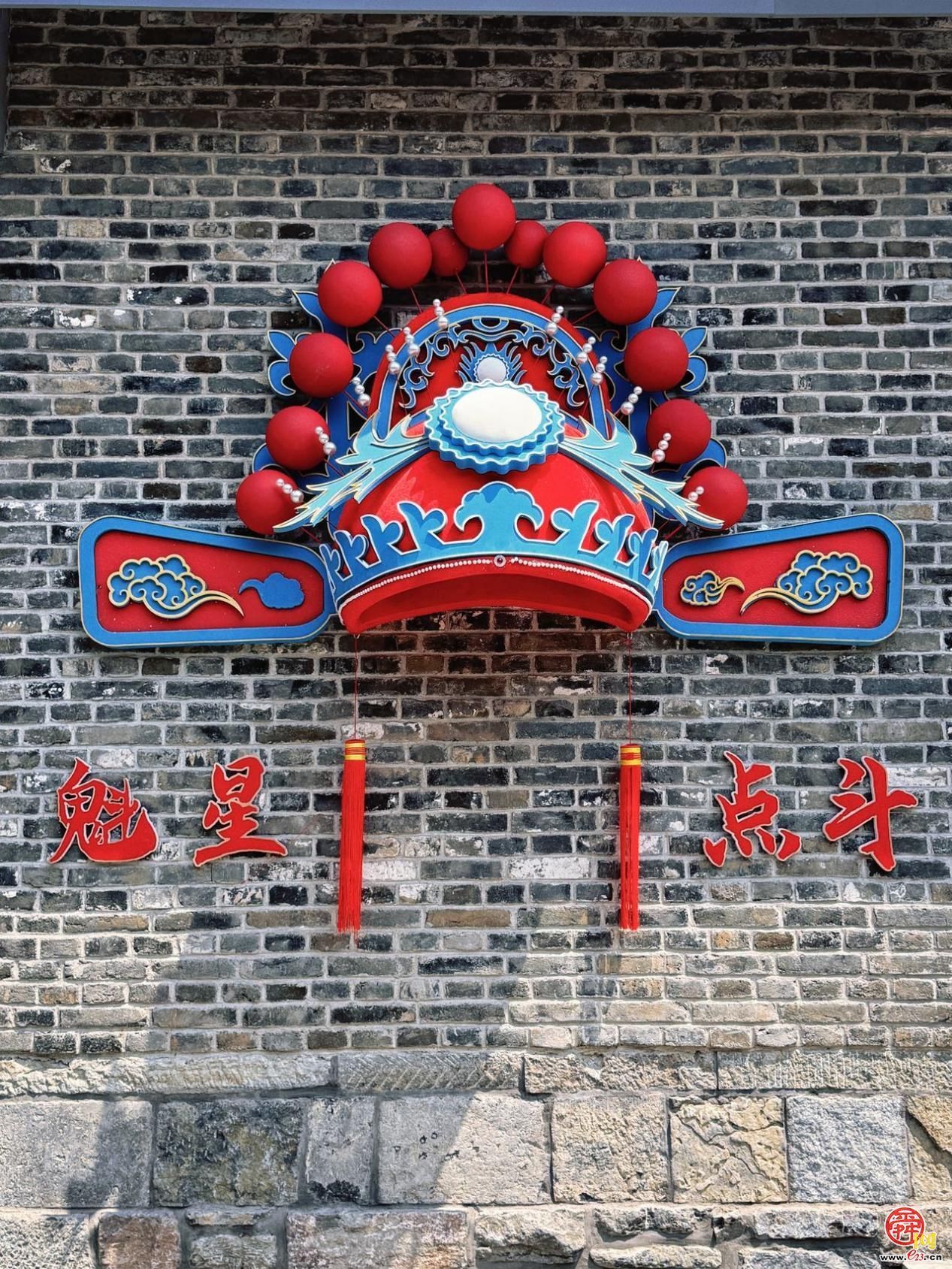 南城发：以文化新生赋能城市更新四大地标 共绘泉城发展新图景
