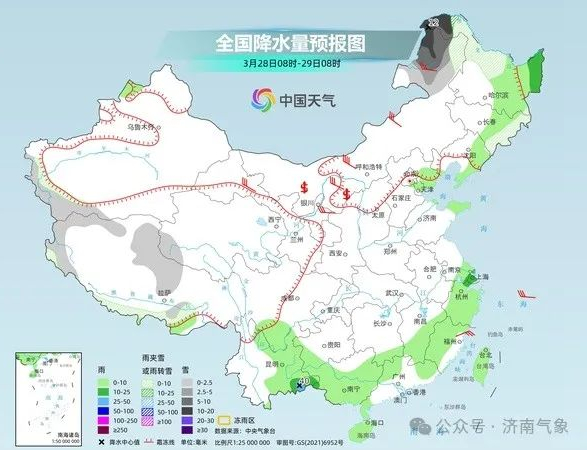 未来一周济南气温先升后降