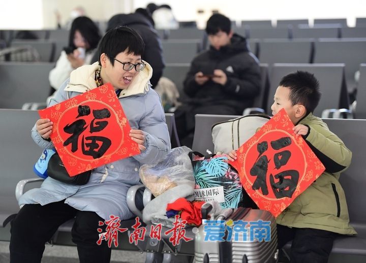 铁路春运今日启动，国铁济南局预计发送旅客2020万人次