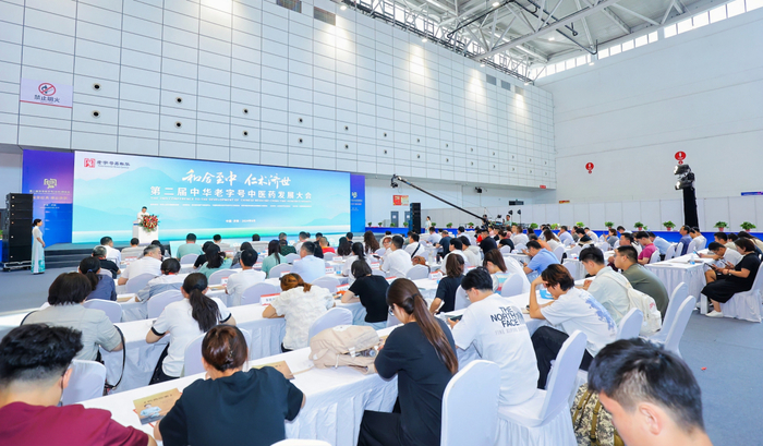 现场销售2612万元！第八届中华老字号（山东）博览会再创新高