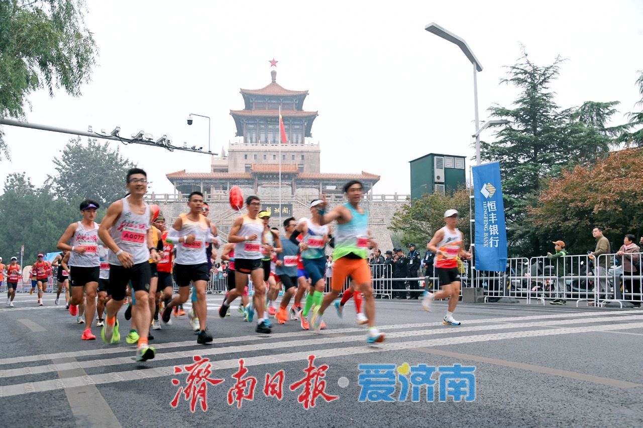 从上榜试点城市看济南体育消费与赛事经济的“流量密码”