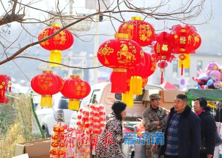 新春走基层｜满集“中国红”，染出年味浓