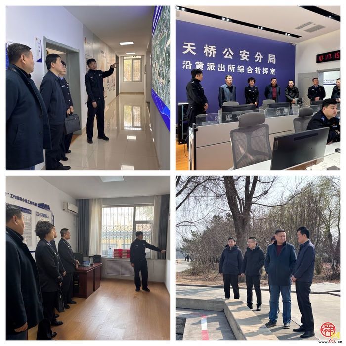 【法治济南】天桥黄河河务局：深化跨域协同 共守黄河安澜