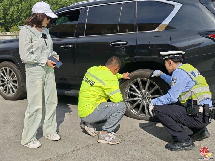 高速公路车辆故障   济南交警暖心救助